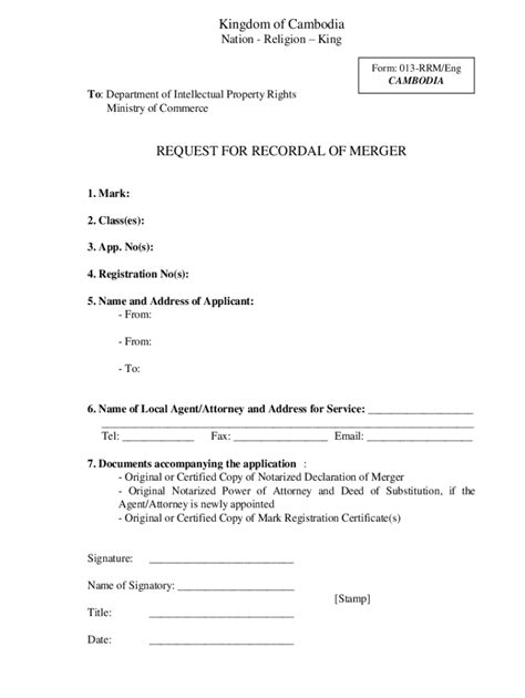 cambodia wipo trademark database.